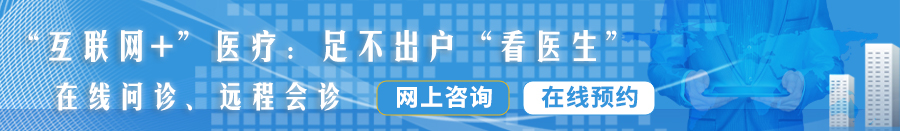 男女日逼福利社